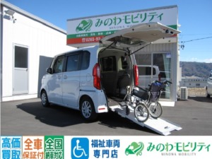 神奈川県座間市納車　ホンダ　N-BOX　Lターボ　スロープ　車いす仕様車　成約済み
